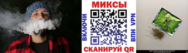 ОМГ ОМГ ССЫЛКА  Весьегонск  БУТИРАТ BDO 33% 