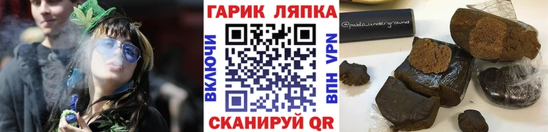 наркота  Весьегонск  ГАШ 40% ТГК 