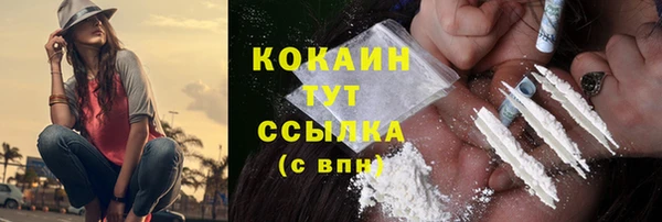 прущая мука Ростов