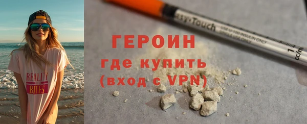 сатива Верея