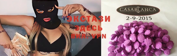 метадон Губаха