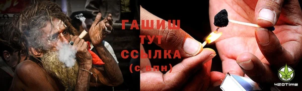 метадон Верхний Тагил