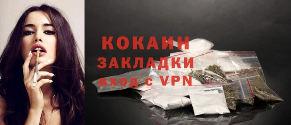 дурь Верхнеуральск