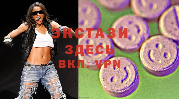 марихуана Россошь