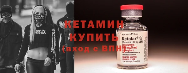 прущая мука Ростов