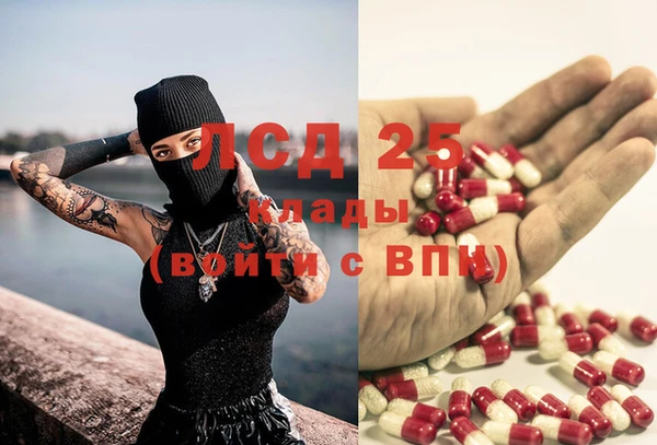 дурь Верхнеуральск