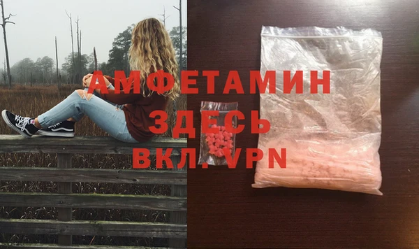 прущая мука Ростов