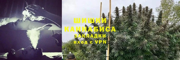 прущая мука Ростов