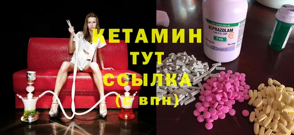 прущая мука Ростов