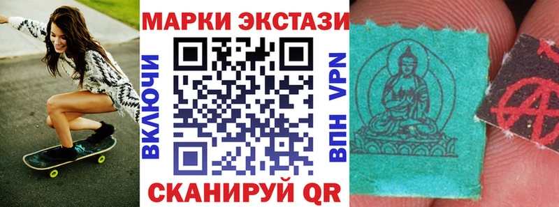 дарк нет состав  где можно купить наркотик  Весьегонск  Марки N-bome 1,8мг 